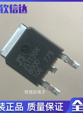 JST136K-800D E 捷捷微 4A 800V 直插可控硅 TO-252