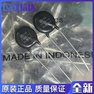 ZNR V14431U ERZV14D431 430V 全新进口压敏电阻 可以直接拍