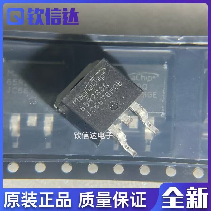 全新原装进口电子集成芯片现货