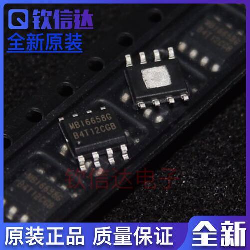 MBI6658G MBI6658GD-A MB16658G进口保质原装SOP8 LED驱动IC全新