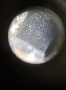 双向可控硅 BCR2PM-12L BCR2PM12L 全新原装