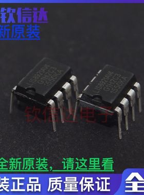 全新原装 LIS8716E  LIS8716 LIS9418 LIS8714D LIS8715  可直拍