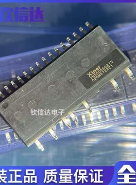 全新原装模块 XNS50660ATS XNM5025ATS 可直拍