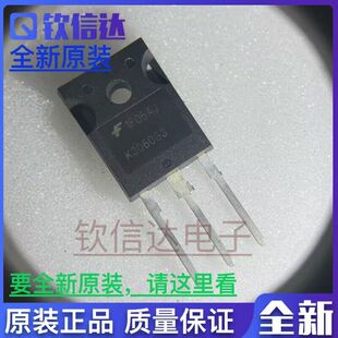 K3060G3 ISL9K3060G3 全新现货 TO-247 600V 30A 库存现货
