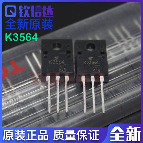K3564 2SK3564 3A900V 全新原装进口 场效应管 TO-220F 可直拍