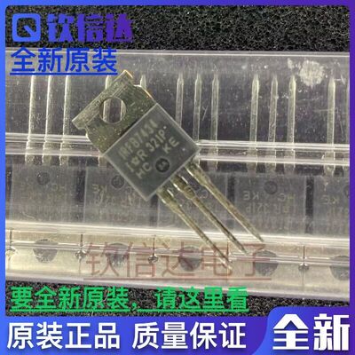 全新原装进口电子集成芯片现货