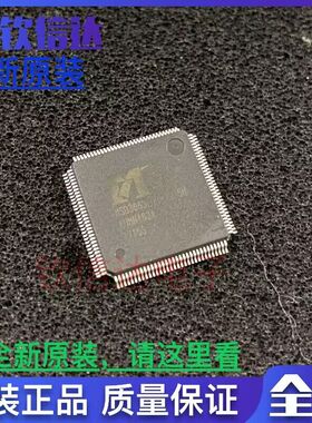 MSD3663LUHA-005N 全新原装