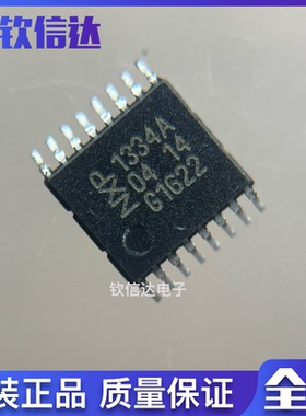 UDA1334ATS UDA1334A 丝印1334A TSSOP-16模数转换芯片 全新原装