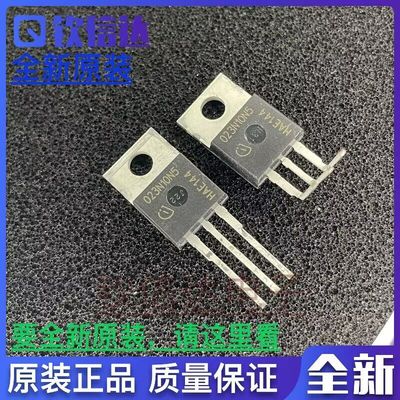 全新原装进口电子集成芯片现货