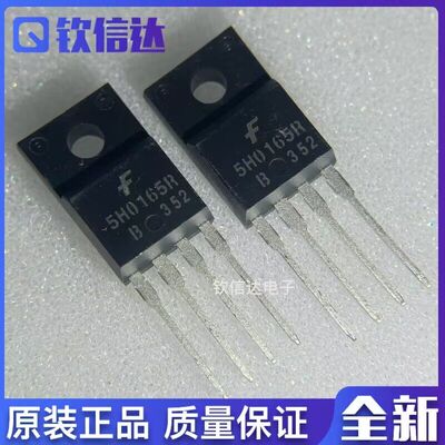 全新原装进口电子集成芯片现货