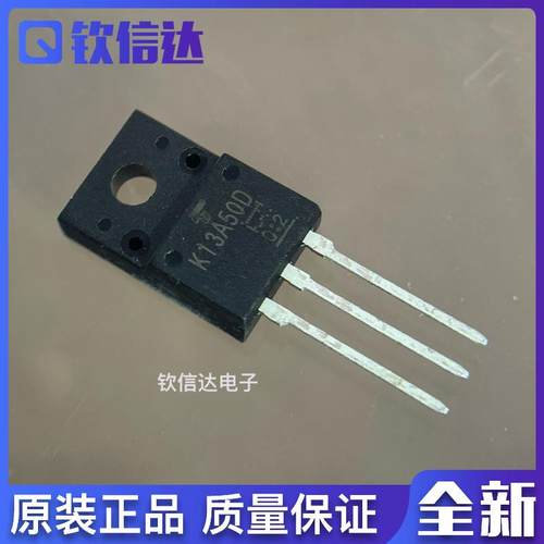 TK13A50D K13A60D K13A60W K13A65U K15A60U 全新原装进口东芝