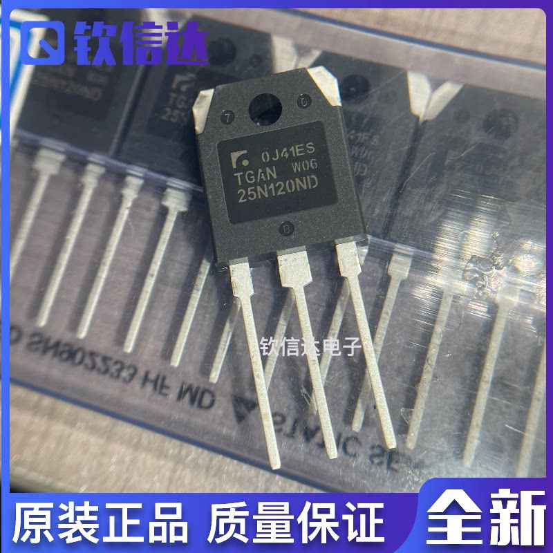 全新进口TGAN25N120ND TGAN30N135FD1 电磁炉IGBT功率管 现货直拍 - 实物图