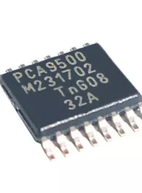 PCA9500PW PCA9500 贴片TSSOP-16 拓展器芯片 现货供应