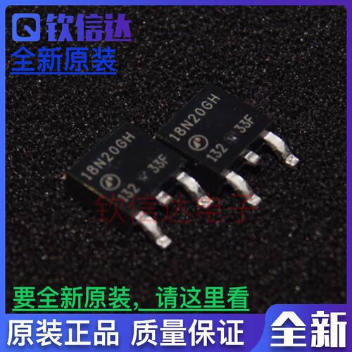 贴片液晶mos场效应管通用