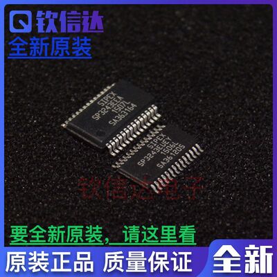 全新原装 SP3243EUEY  SP3243EEA  RS-232接口集成电路芯片