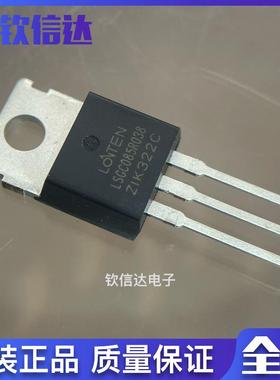 LSGC085R038 全新原装 现货直拍 TO-220