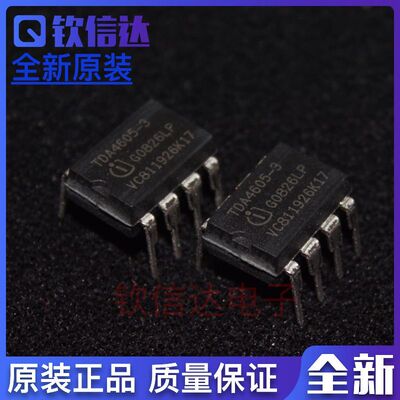 进口全新原装 TDA4605 TDA4605-3 开关电源驱动芯片 直插-DIP-8