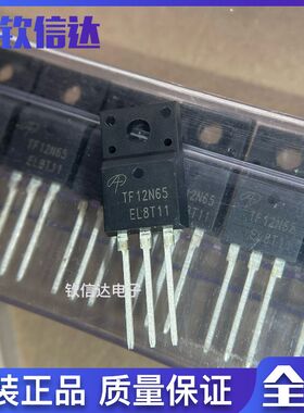 全新原装 T11S60  TF14N50FD  TF12N65 TF10T60 WF20S60  TF10N60