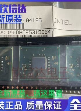 DHCE5315ES4 E83227 CSC-2235AEB-AM 全新原装BGA 玻璃镜面