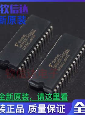 TMP86C807NG TMP86C807NG6H16全新原装当天发货