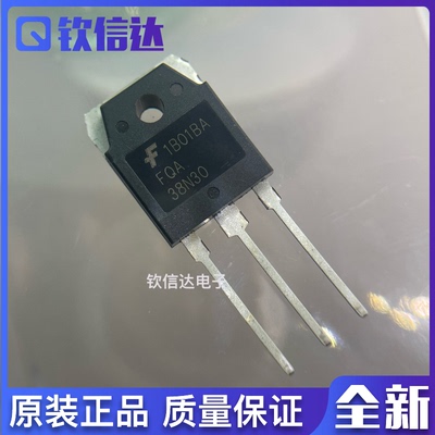 FQA38N30 大功率场效应管 TO-3P 38A 300V 只做原裝正品