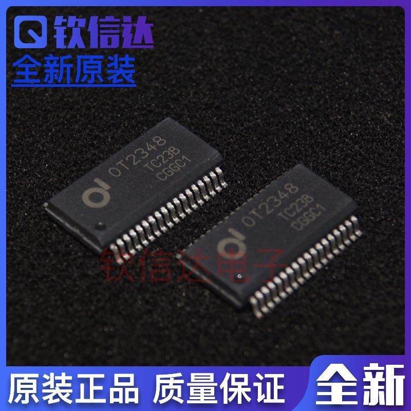 【直拍】全新原装 OT2348 0T2348 可替代PT2348 SSOP36 贴片 - 实物图