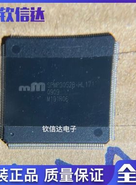 SPMP3052B-HL171 全新原装 QFP  可直拍