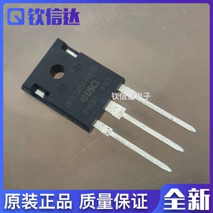 UF3C065040K3S 全新原装 TO-247 SiC 650V 54A 现货直拍