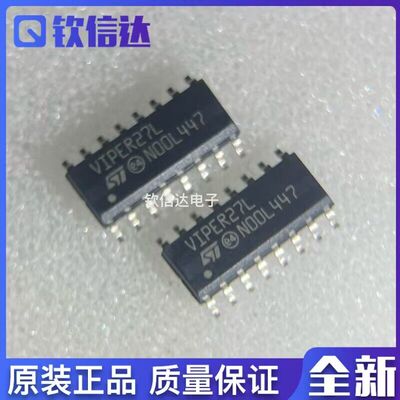 全新原装进口电子集成芯片现货