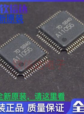 R2A11056FP   A11056   全新原装