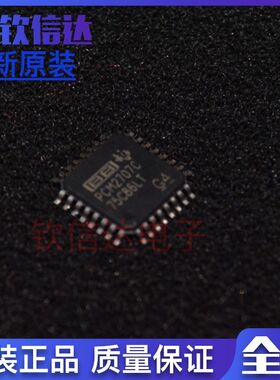 PCM2707CPJTR 音频数/模转换器   QFP32 全新原装 芯片 PCM2707C