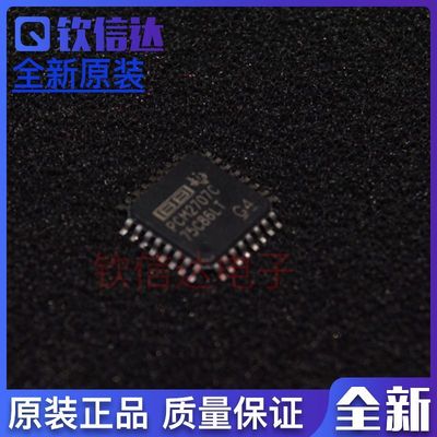 PCM2707CPJTR 音频数/模转换器   QFP32 全新原装 芯片 PCM2707C