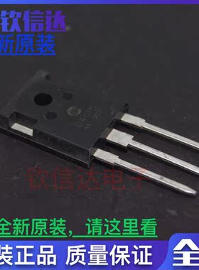 全新原装进口大功率 D4515 2SD4515 3DD4515 电源开关管TO-247