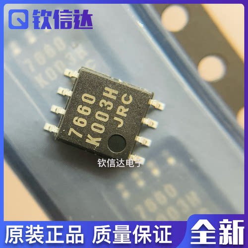 NJU7660M JRC7660 封装DMP8 运算放大器芯片 进口原装 现货可直拍