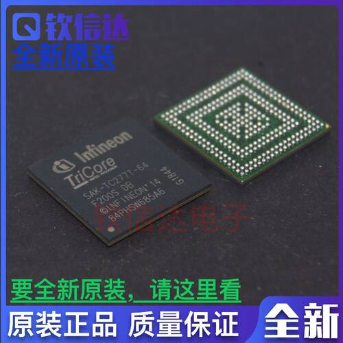 全新 SAK-TC277T-64F200S DC 32位单片机 微控制器芯片XJK电子