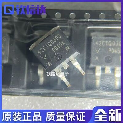 全新原装进口电子集成芯片现货