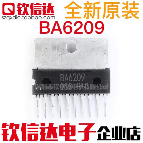 BA6209 进口全新原装正品 集成电路IC块录像机录音机可逆电机驱动