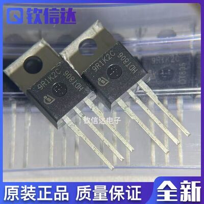 全新原装进口电子集成芯片现货