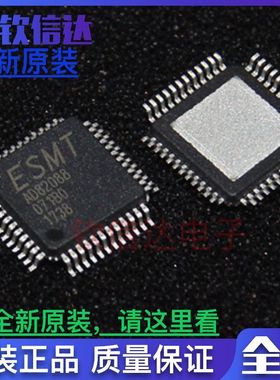 原装正品现货AD82088 液晶屏芯片【直拍】