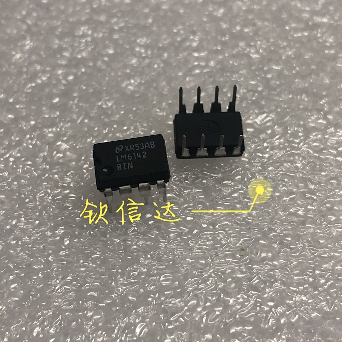 直插 LM6142BIN LM6142AIN进口运放IC芯片 DIP-8封装可直拍