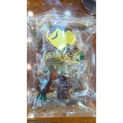 云南正宗土特产风干香格里拉风味牦牛肉干独立包装即食零食