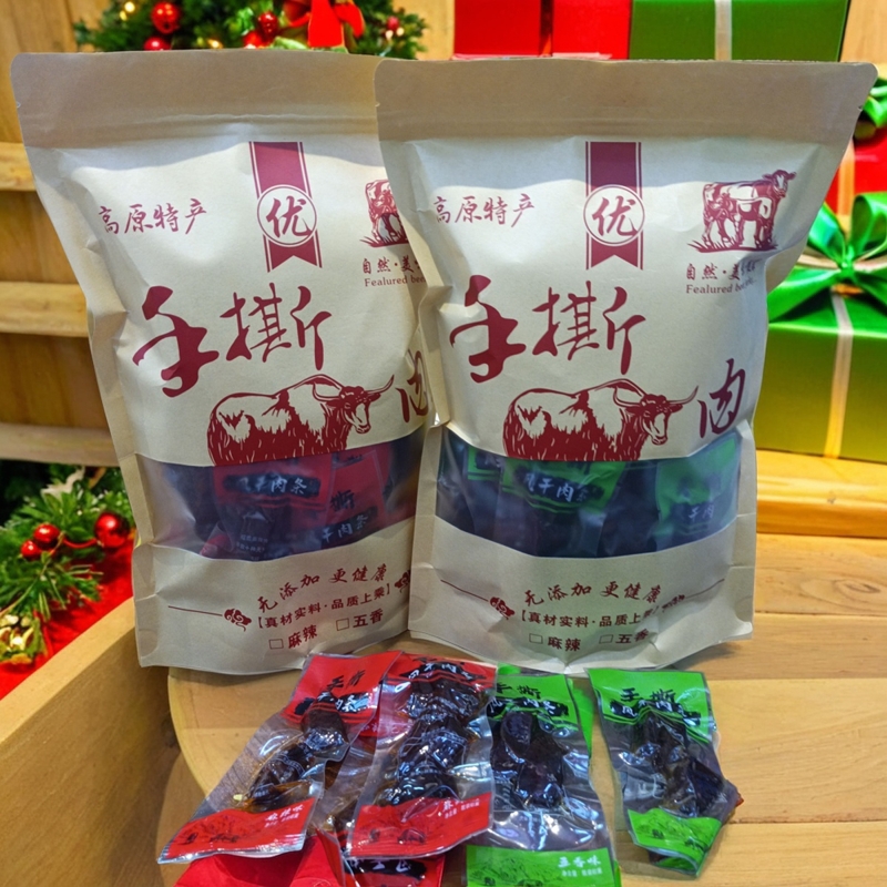 手撕风干肉条散称麻辣五香云南特产休闲小吃熟食独立包装鸭肉干