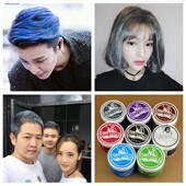 奶奶灰发蜡骷髅头一次性染色发泥男士 定型白色灰色彩色造型染发膏