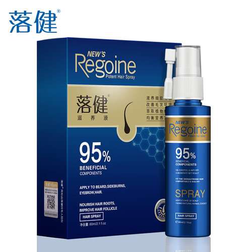 生长液头发生发液落健