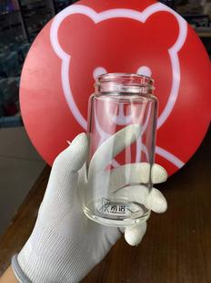 希诺单层玻璃杯配件杯体6016/6017/9076/6075/6055/7552/7555