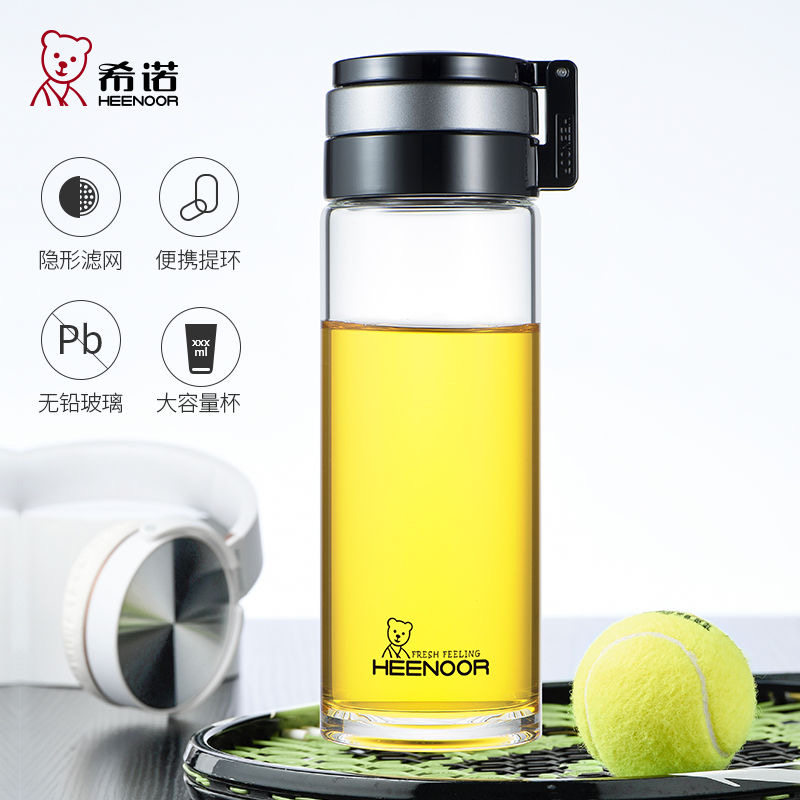 希诺玻璃杯单层女士过滤手提图片