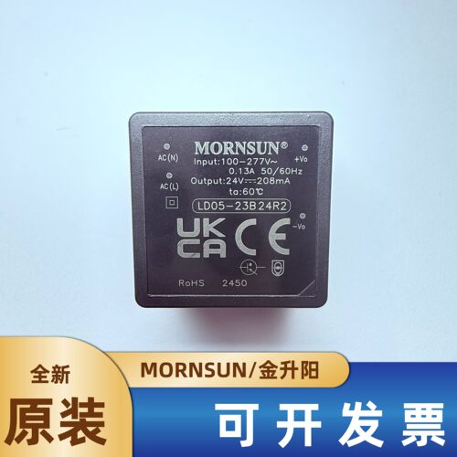 金升阳电源模块LD05-23B24R2