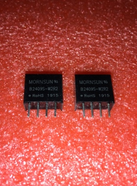 B2409S-W2R2金升阳DC-DC电源模块24V转9V 0.25W全新原装