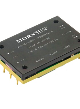 VCB4812QBO-1300WR3A-N金升阳DC-DC均流电源模块45-60V转12V1300W