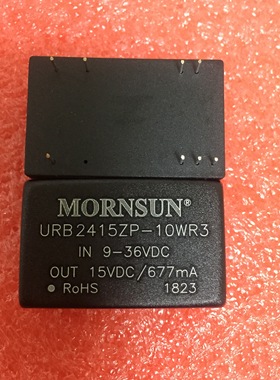 URB2415ZP-10WR3金升阳DC-DC电源模块9-36V转15V667mA 10W原装